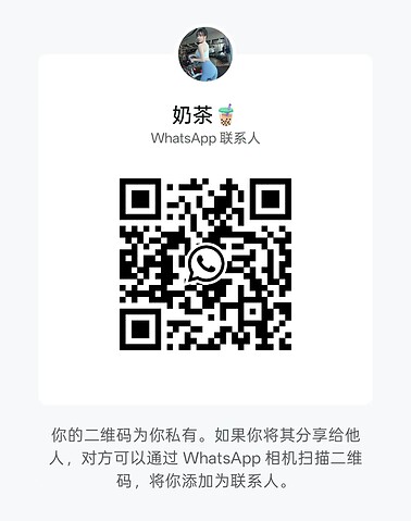 NaiCha-奶茶 【2983】 Singapore (SG) Largest Escort Directory | No.1 SG Escort Service | SG Escort | 新加坡伴游 | 新加坡外围