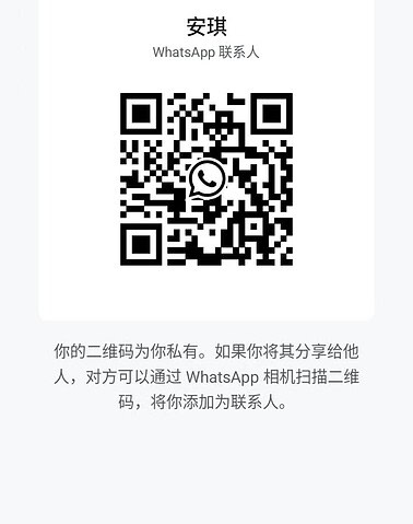 AnQi-安琪 【2675】 Singapore (SG) Largest Escort Directory | No.1 SG Escort Service | SG Escort | 新加坡伴游 | 新加坡外围