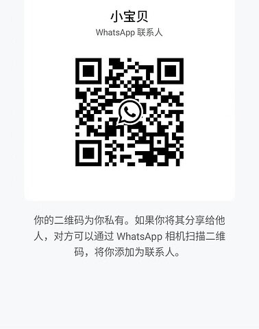 XiaoBaoBei-小宝贝 【2547】 Singapore (SG) Largest Escort Directory | No.1 SG Escort Service | SG Escort | 新加坡伴游 | 新加坡外围