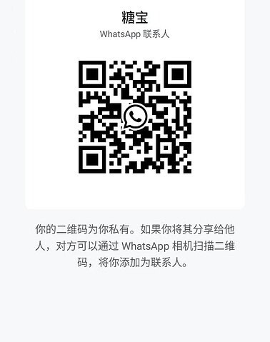 TangBao-糖宝 【2519】 Singapore (SG) Largest Escort Directory | No.1 SG Escort Service | SG Escort | 新加坡伴游 | 新加坡外围