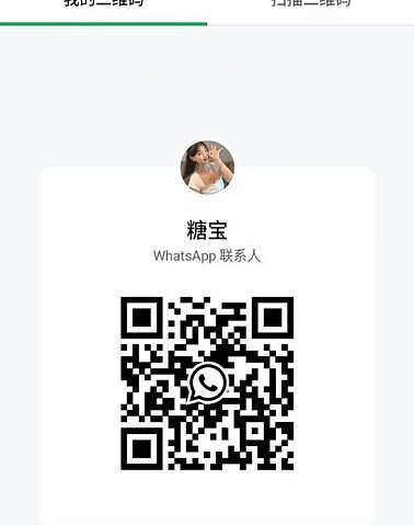 TangBao-糖宝 【2519】 Singapore (SG) Largest Escort Directory | No.1 SG Escort Service | SG Escort | 新加坡伴游 | 新加坡外围