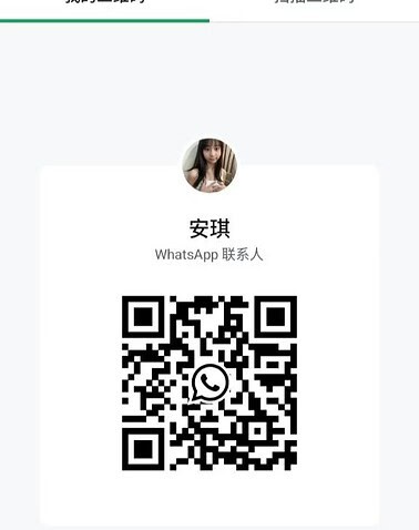 AnQi-安琪 【2675】 Singapore (SG) Largest Escort Directory | No.1 SG Escort Service | SG Escort | 新加坡伴游 | 新加坡外围