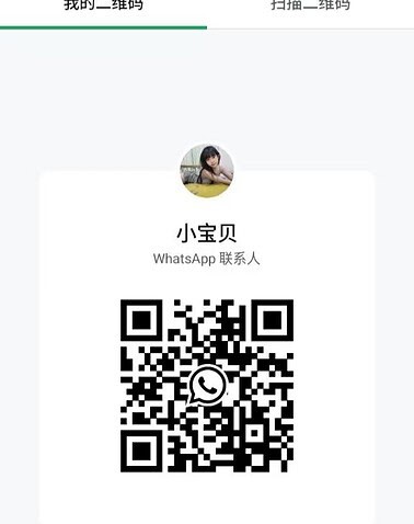 XiaoBaoBei-小宝贝 【2547】 Singapore (SG) Largest Escort Directory | No.1 SG Escort Service | SG Escort | 新加坡伴游 | 新加坡外围