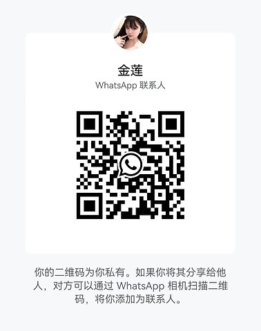 JinLian-金莲 【3172】 Singapore (SG) Largest Escort Directory | No.1 SG Escort Service | SG Escort | 新加坡伴游 | 新加坡外围