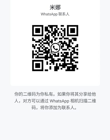 MiNa-米娜 【1608】 Singapore (SG) Largest Escort Directory | No.1 SG Escort Service | SG Escort | 新加坡伴游 | 新加坡外围