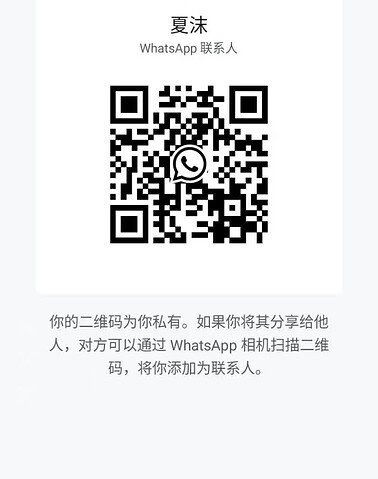 XiaMo-夏沫 【1682】 Singapore (SG) Largest Escort Directory | No.1 SG Escort Service | SG Escort | 新加坡伴游 | 新加坡外围