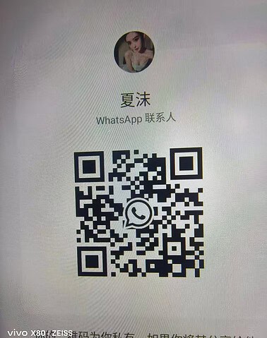 XiaMo-夏沫 【1682】 Singapore (SG) Largest Escort Directory | No.1 SG Escort Service | SG Escort | 新加坡伴游 | 新加坡外围