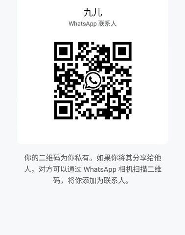 JiuEr-九儿 【1759】 Singapore (SG) Largest Escort Directory | No.1 SG Escort Service | SG Escort | 新加坡伴游 | 新加坡外围