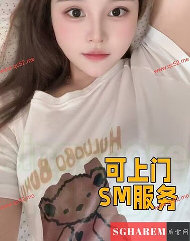 XingYun-幸运【1831】 Singapore (SG) Largest Escort Directory | No.1 SG Escort Service | SG Escort | 新加坡伴游 | 新加坡外围