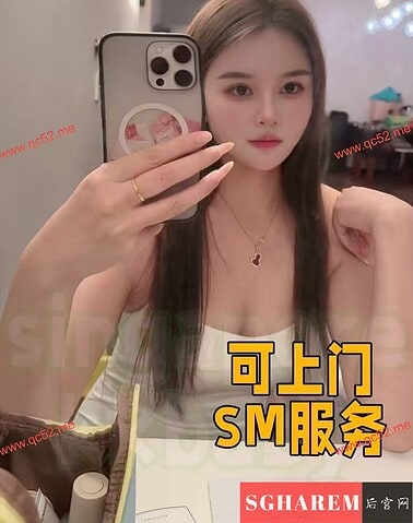 XingYun-幸运【1831】 Singapore (SG) Largest Escort Directory | No.1 SG Escort Service | SG Escort | 新加坡伴游 | 新加坡外围