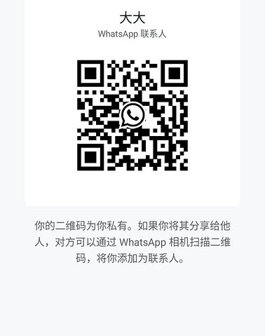 DaDa-大大 【2012】 Singapore (SG) Largest Escort Directory | No.1 SG Escort Service | SG Escort | 新加坡伴游 | 新加坡外围
