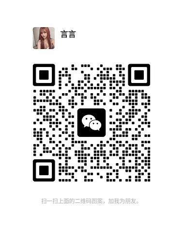 YanYan-言言 【2156】 Singapore (SG) Largest Escort Directory | No.1 SG Escort Service | SG Escort | 新加坡伴游 | 新加坡外围