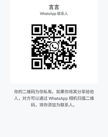 YanYan-言言 【2156】 Singapore (SG) Largest Escort Directory | No.1 SG Escort Service | SG Escort | 新加坡伴游 | 新加坡外围