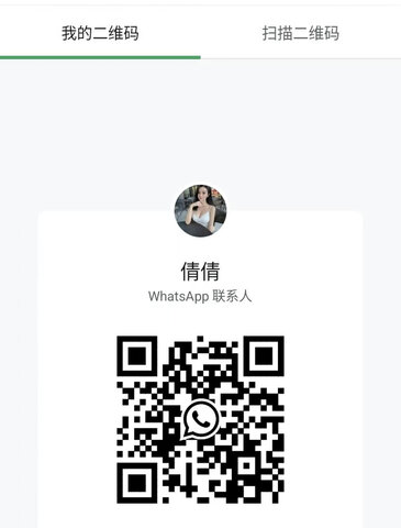 QianQian-倩倩 【2241】 Singapore (SG) Largest Escort Directory | No.1 SG Escort Service | SG Escort | 新加坡伴游 | 新加坡外围