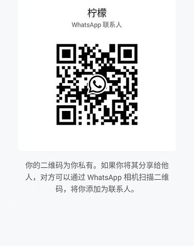 NingMeng-柠檬 【2292】 Singapore (SG) Largest Escort Directory | No.1 SG Escort Service | SG Escort | 新加坡伴游 | 新加坡外围