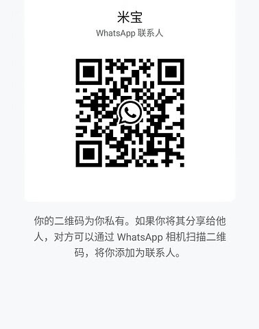 MiBao-米宝 【2316】 Singapore (SG) Largest Escort Directory | No.1 SG Escort Service | SG Escort | 新加坡伴游 | 新加坡外围