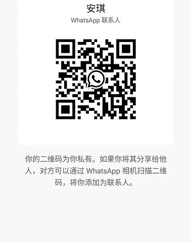 AnQi-安琪 【2372】 Singapore (SG) Largest Escort Directory | No.1 SG Escort Service | SG Escort | 新加坡伴游 | 新加坡外围