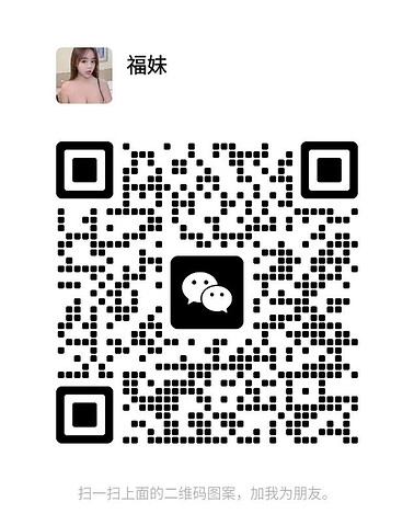 FuMei-福妹 【2433】 Singapore (SG) Largest Escort Directory | No.1 SG Escort Service | SG Escort | 新加坡伴游 | 新加坡外围