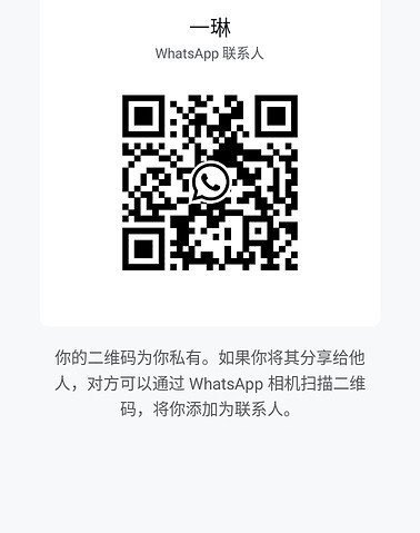 YiLin-一琳 【2472】 Singapore (SG) Largest Escort Directory | No.1 SG Escort Service | SG Escort | 新加坡伴游 | 新加坡外围