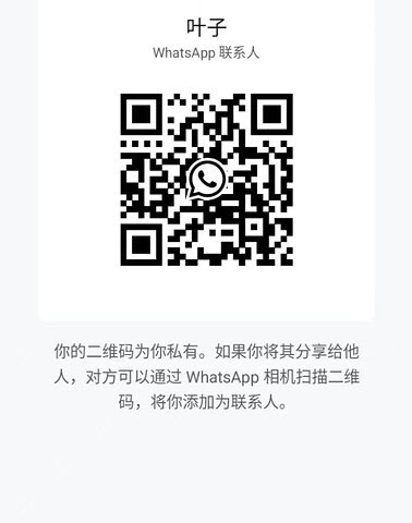 YeZi-叶子 【2483】 Singapore (SG) Largest Escort Directory | No.1 SG Escort Service | SG Escort | 新加坡伴游 | 新加坡外围