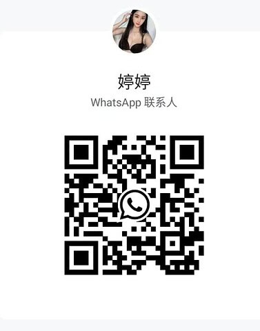 TingTing-婷婷 【2484】 Singapore (SG) Largest Escort Directory | No.1 SG Escort Service | SG Escort | 新加坡伴游 | 新加坡外围
