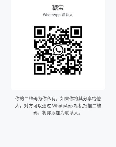 TangBao-糖宝 【2519】 Singapore (SG) Largest Escort Directory | No.1 SG Escort Service | SG Escort | 新加坡伴游 | 新加坡外围