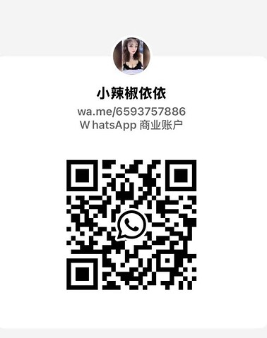 YiYi-依依 【2529】 Singapore (SG) Largest Escort Directory | No.1 SG Escort Service | SG Escort | 新加坡伴游 | 新加坡外围