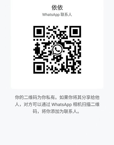 YiYi-依依 【2536】 Singapore (SG) Largest Escort Directory | No.1 SG Escort Service | SG Escort | 新加坡伴游 | 新加坡外围