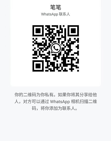 BiBi-笔笔 【2540】 Singapore (SG) Largest Escort Directory | No.1 SG Escort Service | SG Escort | 新加坡伴游 | 新加坡外围
