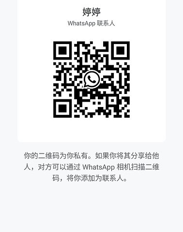 TingTing-婷婷 【2546】 Singapore (SG) Largest Escort Directory | No.1 SG Escort Service | SG Escort | 新加坡伴游 | 新加坡外围