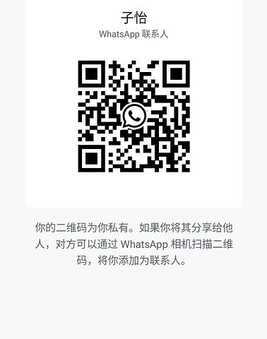 ZiYi-子怡 【2546】 Singapore (SG) Largest Escort Directory | No.1 SG Escort Service | SG Escort | 新加坡伴游 | 新加坡外围