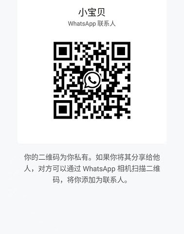 XiaoBaoBei-小宝贝 【2547】 Singapore (SG) Largest Escort Directory | No.1 SG Escort Service | SG Escort | 新加坡伴游 | 新加坡外围