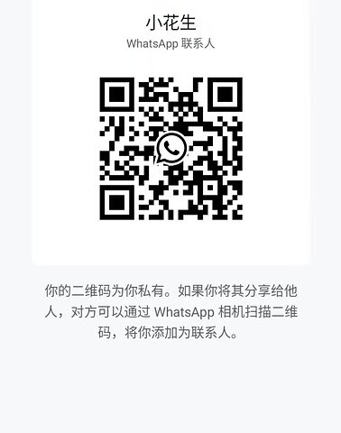 XiaoHuaSheng-小花生 【2547】 Singapore (SG) Largest Escort Directory | No.1 SG Escort Service | SG Escort | 新加坡伴游 | 新加坡外围