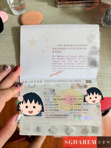 XiaoHuaSheng-小花生 【2547】 Singapore (SG) Largest Escort Directory | No.1 SG Escort Service | SG Escort | 新加坡伴游 | 新加坡外围