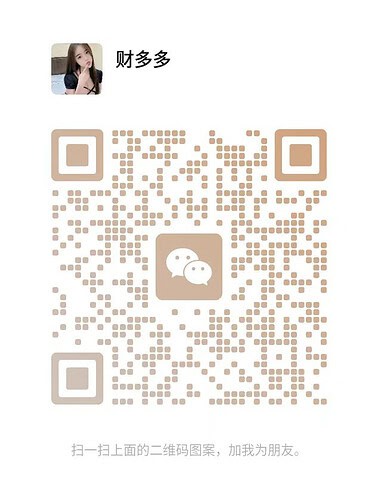 CaiDuoDuo-财多多 【2607】 Singapore (SG) Largest Escort Directory | No.1 SG Escort Service | SG Escort | 新加坡伴游 | 新加坡外围