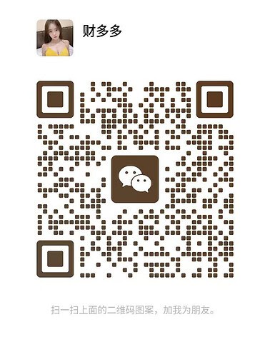 CaiDuoDuo-财多多 【2607】 Singapore (SG) Largest Escort Directory | No.1 SG Escort Service | SG Escort | 新加坡伴游 | 新加坡外围