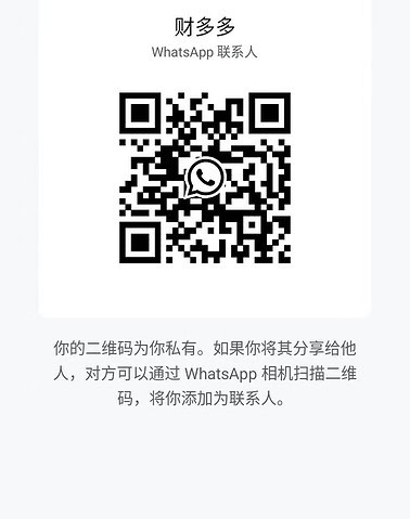 CaiDuoDuo-财多多 【2607】 Singapore (SG) Largest Escort Directory | No.1 SG Escort Service | SG Escort | 新加坡伴游 | 新加坡外围