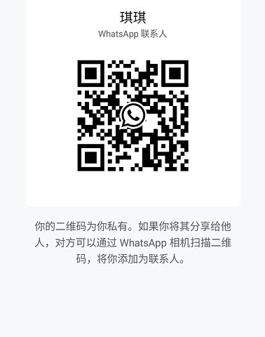 QiQi-琪琪 【2638】 Singapore (SG) Largest Escort Directory | No.1 SG Escort Service | SG Escort | 新加坡伴游 | 新加坡外围