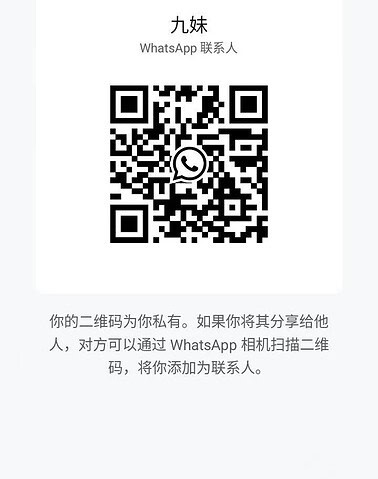 JiuMei-九妹 【2655】 Singapore (SG) Largest Escort Directory | No.1 SG Escort Service | SG Escort | 新加坡伴游 | 新加坡外围