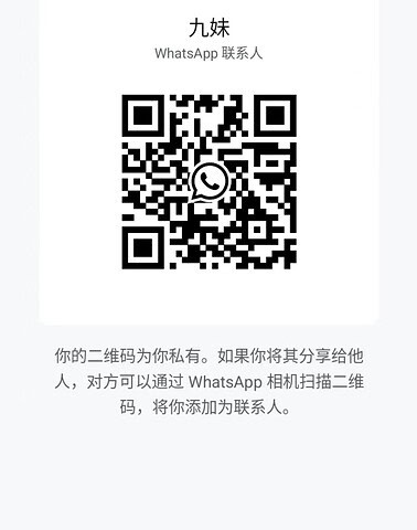 JiuMei-九妹 【2655】 Singapore (SG) Largest Escort Directory | No.1 SG Escort Service | SG Escort | 新加坡伴游 | 新加坡外围