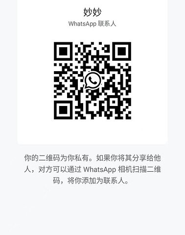 MiaoMiao-妙妙 【2657】 Singapore (SG) Largest Escort Directory | No.1 SG Escort Service | SG Escort | 新加坡伴游 | 新加坡外围