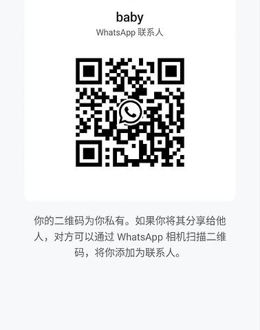 Baby 【2659】 Singapore (SG) Largest Escort Directory | No.1 SG Escort Service | SG Escort | 新加坡伴游 | 新加坡外围