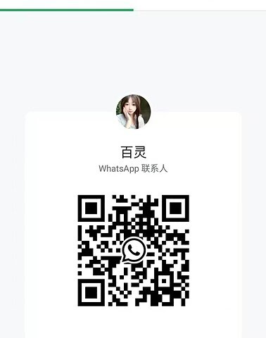 BaiLing-百灵 【2660】 Singapore (SG) Largest Escort Directory | No.1 SG Escort Service | SG Escort | 新加坡伴游 | 新加坡外围