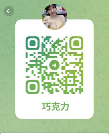 QiaoKeLi-巧克力 【2660】 Singapore (SG) Largest Escort Directory | No.1 SG Escort Service | SG Escort | 新加坡伴游 | 新加坡外围