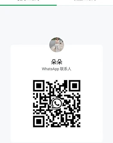 DuoDuo-朵朵 【2660】 Singapore (SG) Largest Escort Directory | No.1 SG Escort Service | SG Escort | 新加坡伴游 | 新加坡外围