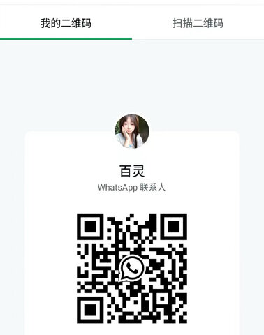 BaiLing-百灵 【2660】 Singapore (SG) Largest Escort Directory | No.1 SG Escort Service | SG Escort | 新加坡伴游 | 新加坡外围