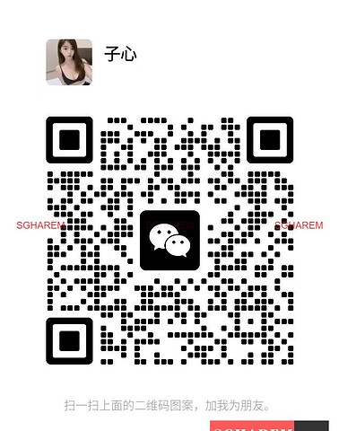 ZiXin-子心 【2670】