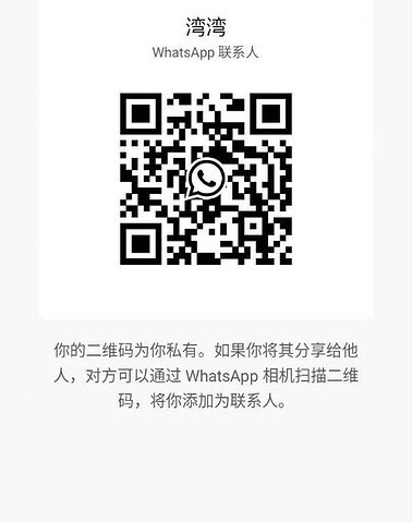 WanWan-湾湾 【2672】 Singapore (SG) Largest Escort Directory | No.1 SG Escort Service | SG Escort | 新加坡伴游 | 新加坡外围