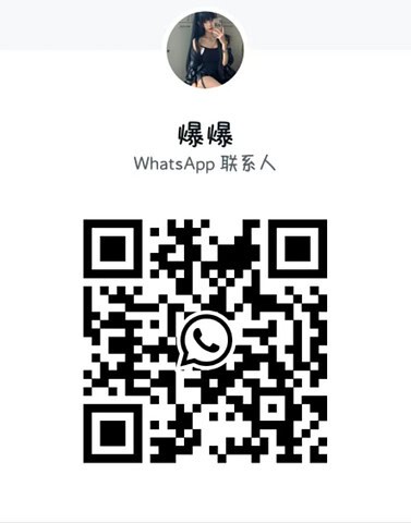 BaoBao-爆爆 【2673】 Singapore (SG) Largest Escort Directory | No.1 SG Escort Service | SG Escort | 新加坡伴游 | 新加坡外围