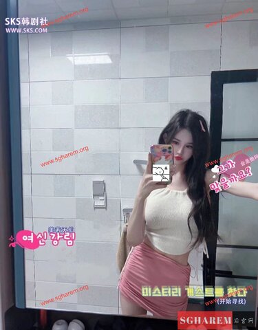 MeiQi-美琪 【2713】 Singapore (SG) Largest Escort Directory | No.1 SG Escort Service | SG Escort | 新加坡伴游 | 新加坡外围